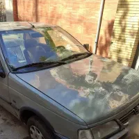 آردی