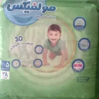 پوشک مولفیکس ۱عددهانیزسایز۴و۵هم۷بستههست