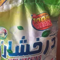 تایدو پودرلباسشویی|مواد شوینده و دستمال کاغذی|قم, نیروگاه|دیوار