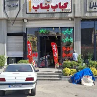 منشی (صندق دار)