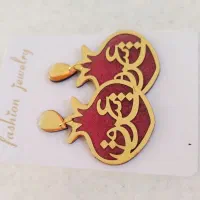 گوشواره رزینی