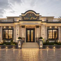 اجاره-ویلایی-در-معدآباد-خیابان-عزیزی