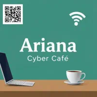 استخدام نیرو در کافی نت