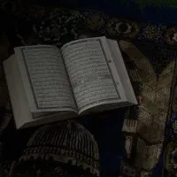 دعاهای قرآنی و حرزهای معتبر