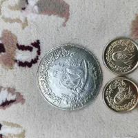 سکه قدیمی