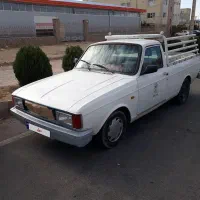 پیکان وانت سالمه سالم