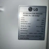 یخچال فریزر ال جی