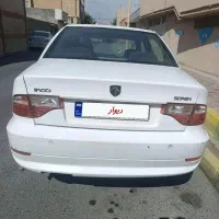 سمند سورن مدل ۹۷