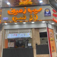 نیروی کار خانم