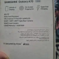 سامسونگ a70