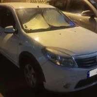 ساندرو اتومات