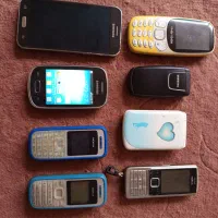 تعدادی گوشی|موبایل|آبگرم, |دیوار