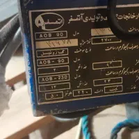 مشعل سالم گازولی داخل عکس همه مشخصاتش هست|بخاری، هیتر، شومینه|مشهد, رسالت|دیوار
