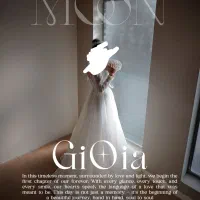 آتلیه تخصصی