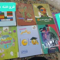کتابهای کمک درسی رشته تجربی ۱۴۰۴