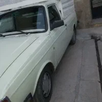 وانت بار