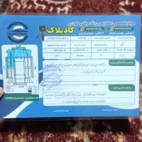 پراید مدل87|خودرو سواری و وانت|دلند, |دیوار