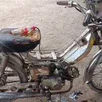 موتورسیکلت 70