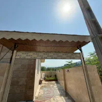 چشم-اندازبینظیر