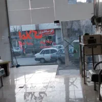 مغازه عباس آباد