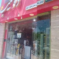 مغازه تجاری..قابل معاوضه با سوله