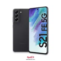 گوشی سامسونگ s21fe
