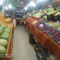 واگذاری میوه  فروشی