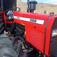 تراکتور ۳۹۹  مدل ۹۹