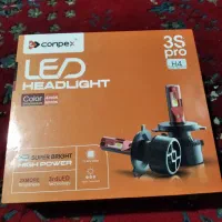 هدلایت نور پایین زرد فابریکی نور بالا سفید H4