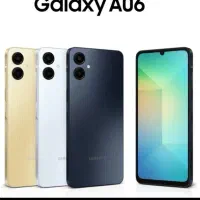 A06 Samsung|موبایل|اردبیل, |دیوار