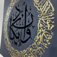 تابلو مدرن برجسته|تابلو، نقاشی، عکس|تهران, شهران جنوبی|دیوار