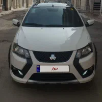 کوئیک فول ۱۴۰۳