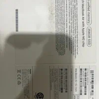 مک بوک ایر اکبند