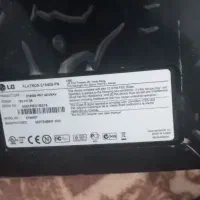 مانیتور ۱۹ اینچ LG|قطعات و لوازم جانبی رایانه|همدان, |دیوار