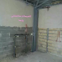 اجرای لوله کشی اب وفاضلاب شوفاژ وگرمایش از کف|خدمات پیشه و مهارت|مشهد, الهیه|دیوار