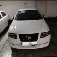 سورن پلاسxu7سیمی خشک