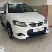 کویک مدل ۹۹