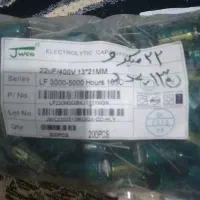 خازن و پل دیود