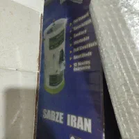 سبزی خردکن  ۳ کیلو گرم سبزیران اصلی جنس اصل و قدیم