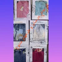 کالای خواب و تن پوش آرام