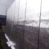 فروش و نصب انواع ایزوگام