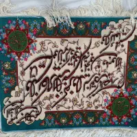 تابلو فرش ون یکاد دست بافت