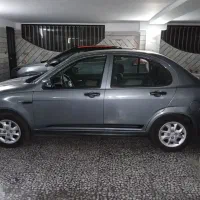 مدارک گمشده