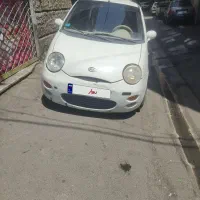 ام وی ام مدل۹۲