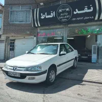 پارس 1401 (نقدواقساط)