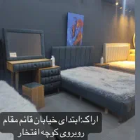 تخت خواب ونوس(قسطی )|تخت و سرویس خواب|اراک, |دیوار