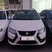 کوییک Rs خشک