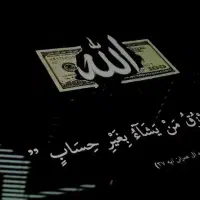 اجاره-مغازه-شهدا