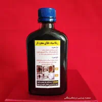 پخش محلول شپش.پودرمعجزه گر.پودرنوره|آرایشی، بهداشتی، درمانی|اردبیل, |دیوار