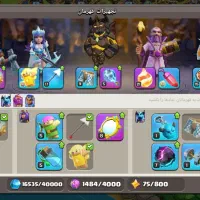 اکانت کـلش اف کلنز تاون 14|کنسول، بازی ویدئویی و آنلاین|کاشمر, |دیوار